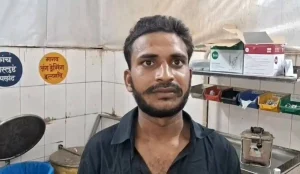 Etawah Strange Crime News