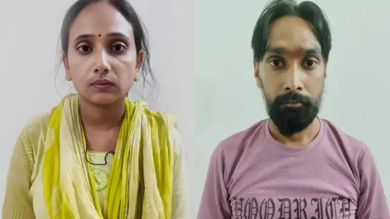 Extra Marital Affair crime