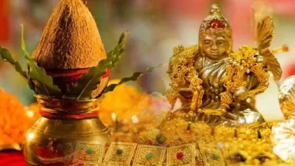 Guru Pushya Nakshatra