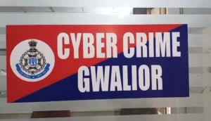 Gwalior News