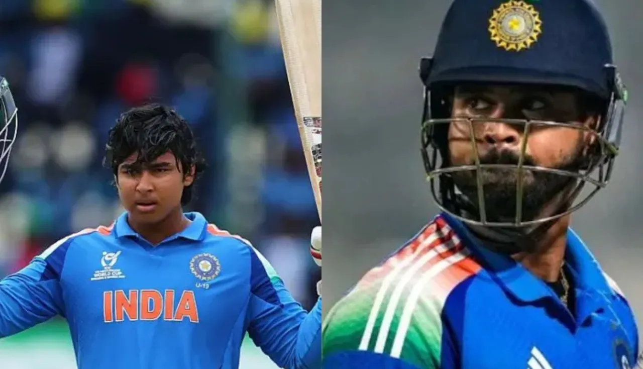 IND vs IRE
