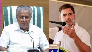 पिनाराई विजयन और राहुल गांधी