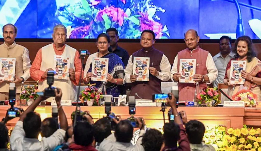 KG to PG Free Education in Odisha