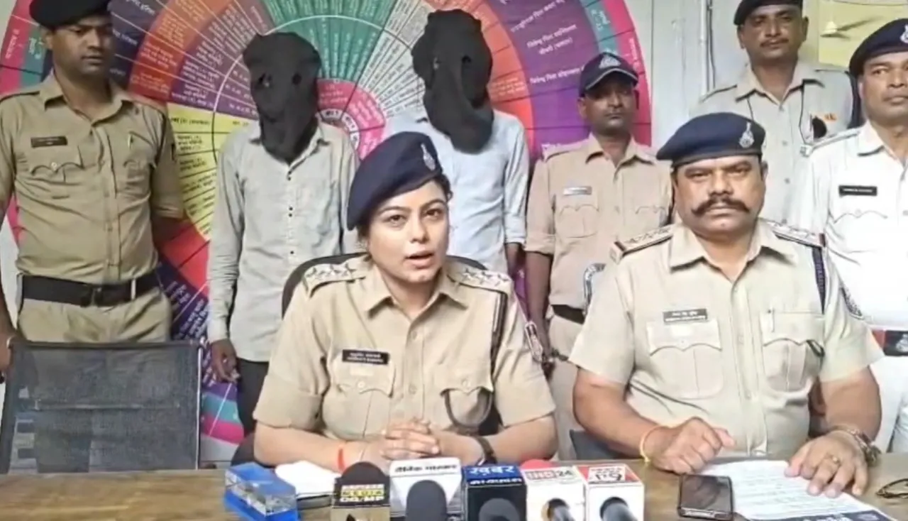 MP Crime