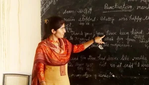 MP Teacher Transfer Rules