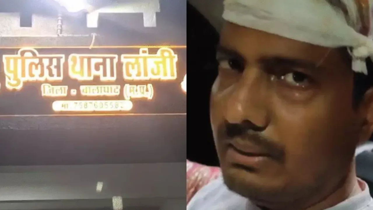 Balaghat robbery