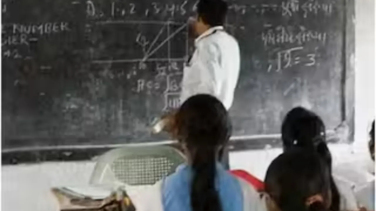 MP Education Department