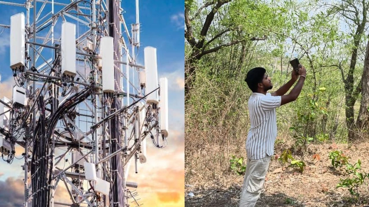 MP No Mobile Network Village
