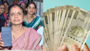Mahtari Vandan Yojana