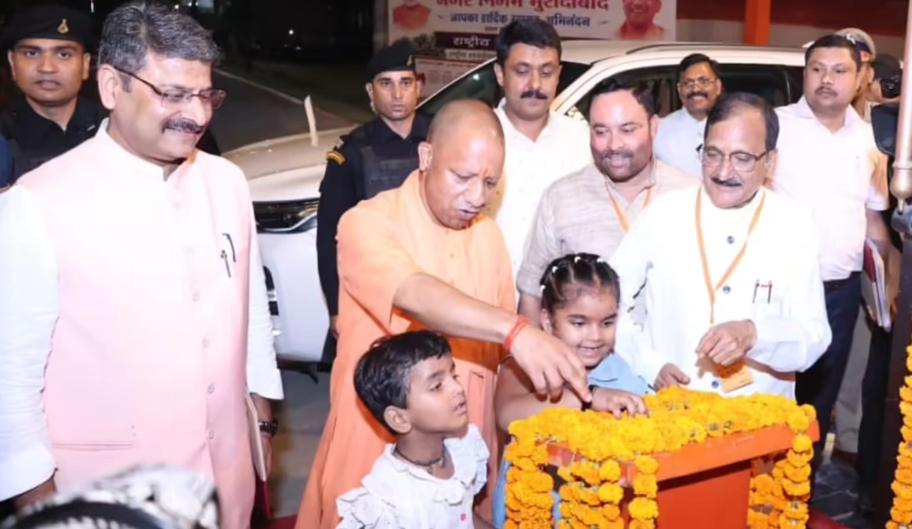 Shriram Vatika inauguration Moradabad