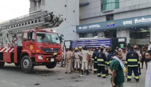 Muzaffarpur Hospital Fire Tragedy