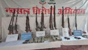 Narayanpur Police Naxal Operation