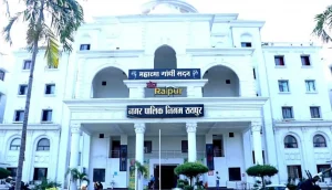 Raipur Nagar Nigam