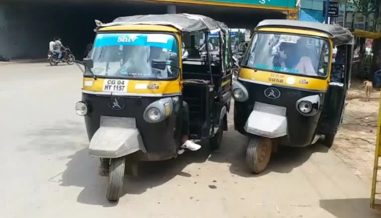 Raipur