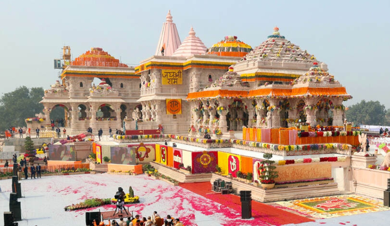 Ram Mandir