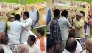 BJP Leaders Fight Maihar Video