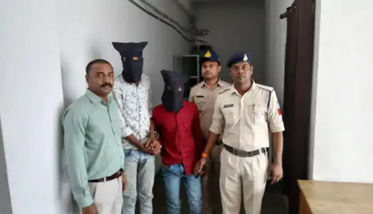 Sagar crime news