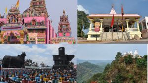 Temple Prasada rules