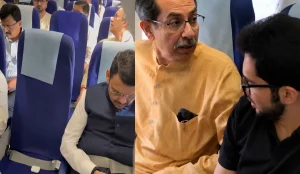 Uddhav Thackeray, CM Devendra fadnavis, Sanjay Raut And Aditya Thackeray Mumbai to Nagpur Flight
