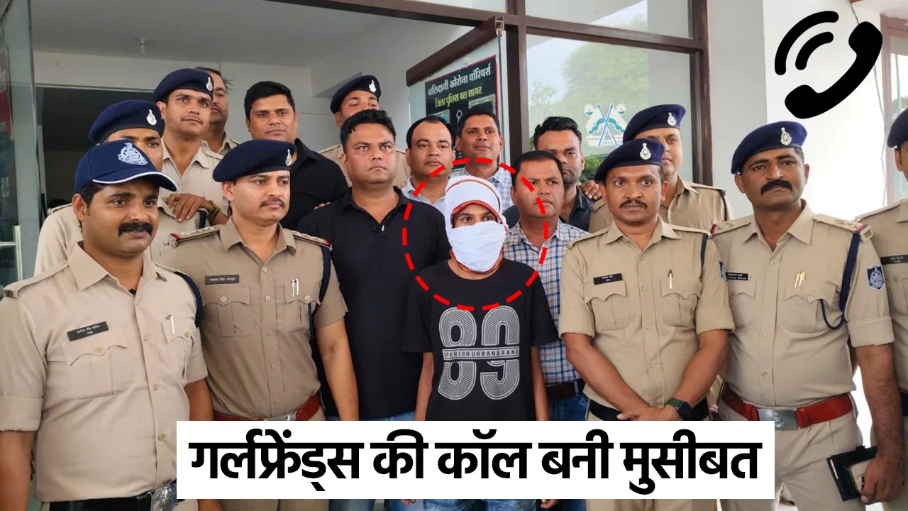Mayank Hatyakand Accused Arrested