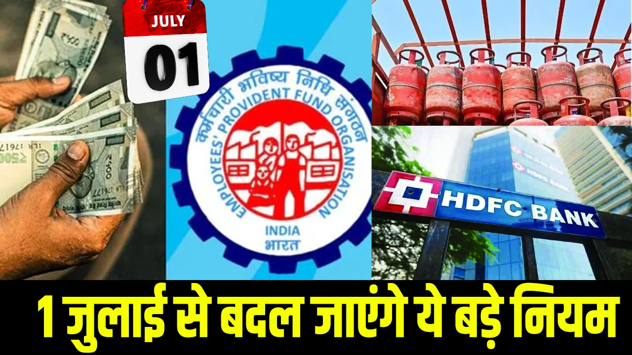 July 1 New Rules 2026