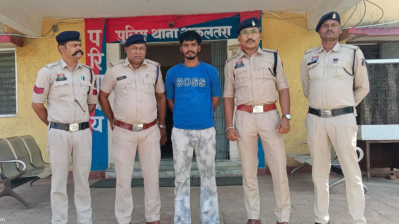 Police have arrested an ISI suspect from Janjgir Champa.