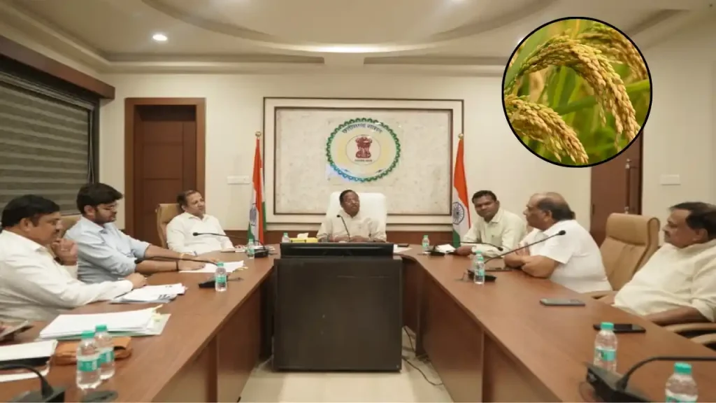Chhattisgarh Basmati Rice Mission Launched