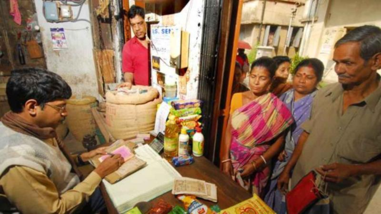 CG Ration News
