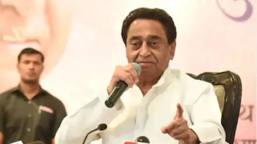 Kamal Nath (File Photo)