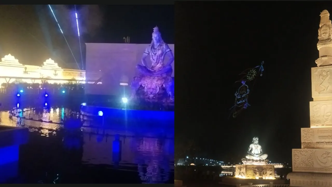 The fee for light and sound show at Baba Mahakal temple was fixed at Rs 100.