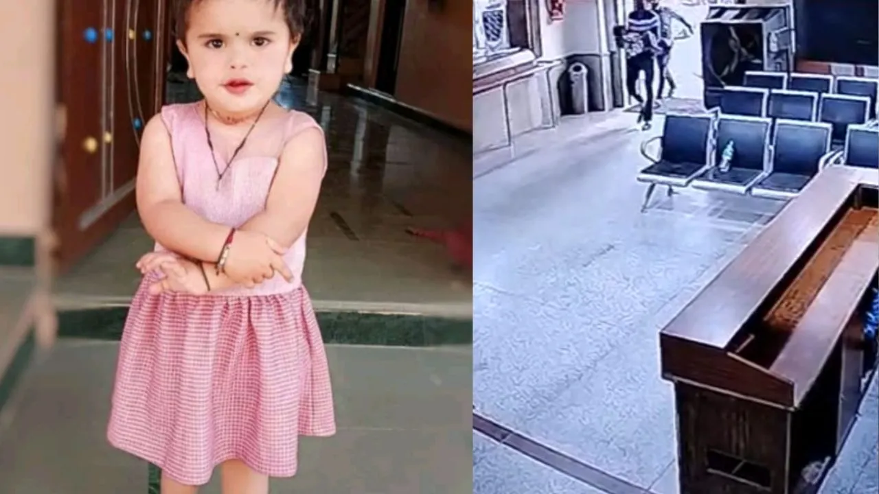 The innocent child has been admitted to the hospital following a dog attack.