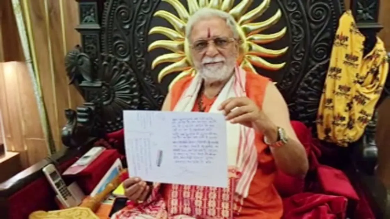 Death threat to Mahamandaleshwar Suminanand Maharaj.