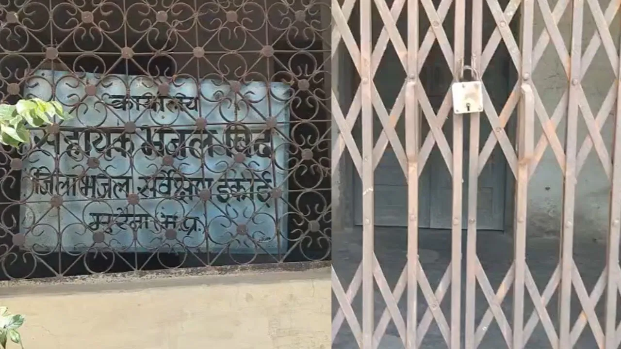 The groundwater survey office in Morena has been locked for several days.