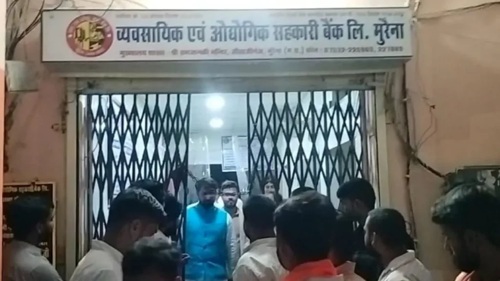 Bank opened at night for the BJP Yuva Morcha state president.