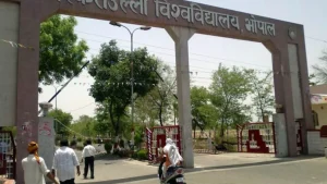Barkatullah University (File Photo)