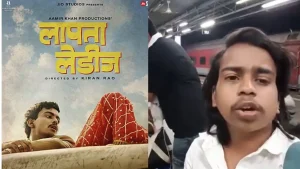 Actor Satendra Soni, who gained recognition with the film 'Laapataa Ladies', thanked the Maihar police for their assistance.