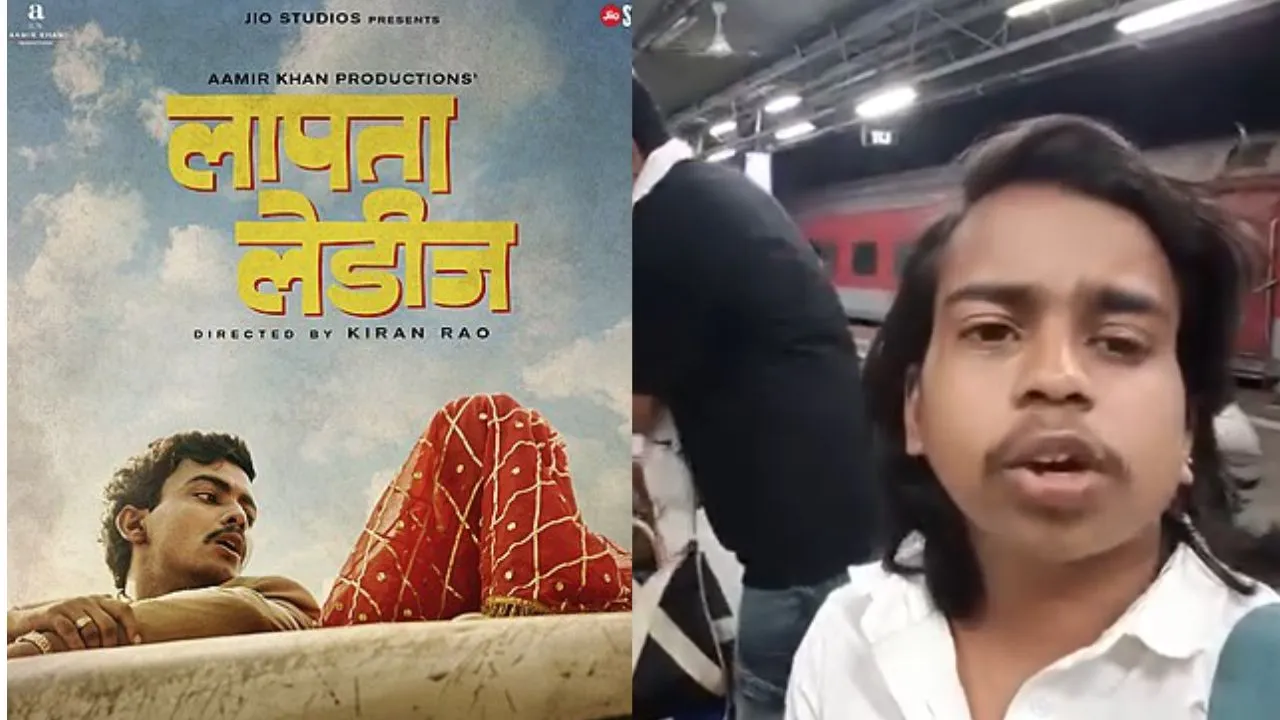 Actor Satendra Soni, who gained recognition with the film 'Laapataa Ladies', thanked the Maihar police for their assistance.
