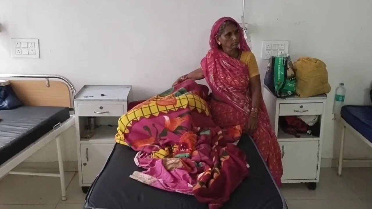 The woman is undergoing treatment at the hospital.