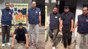 Indore Crime Branch arrested the accused who cheated a girl of Rs 27 lakh in the name of marriage.