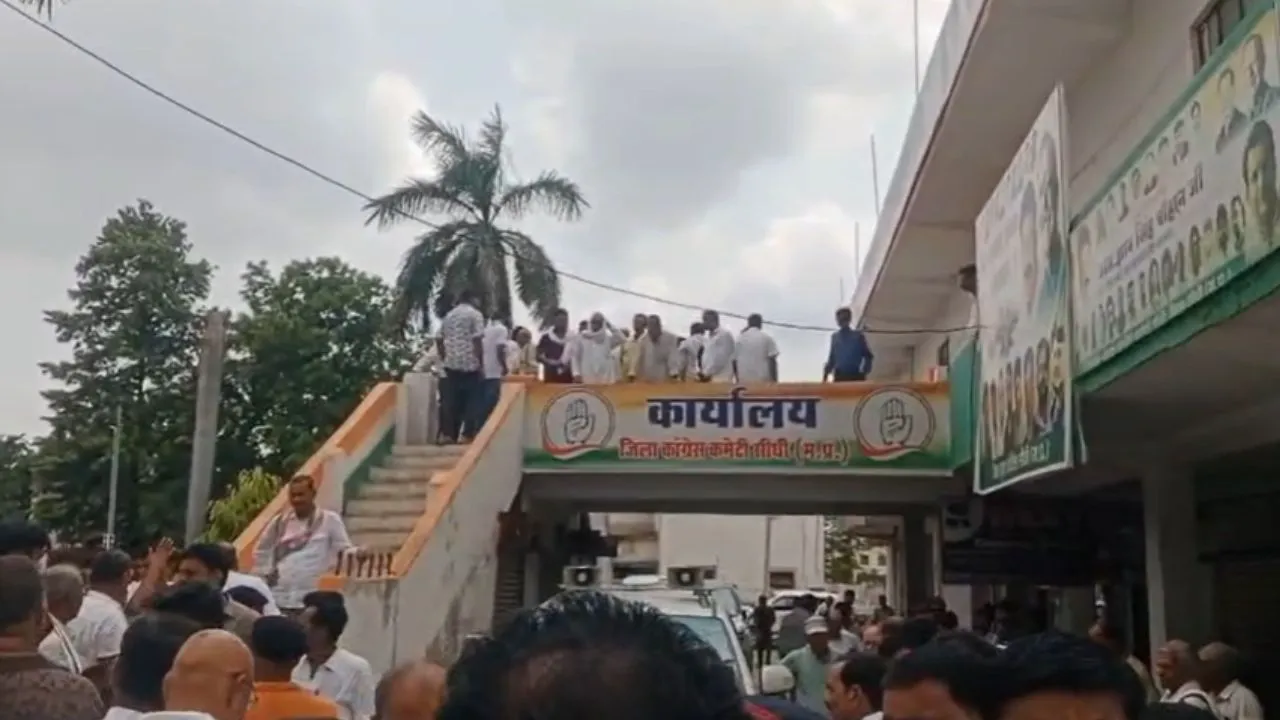 Sidhi District Congress Committee Office.