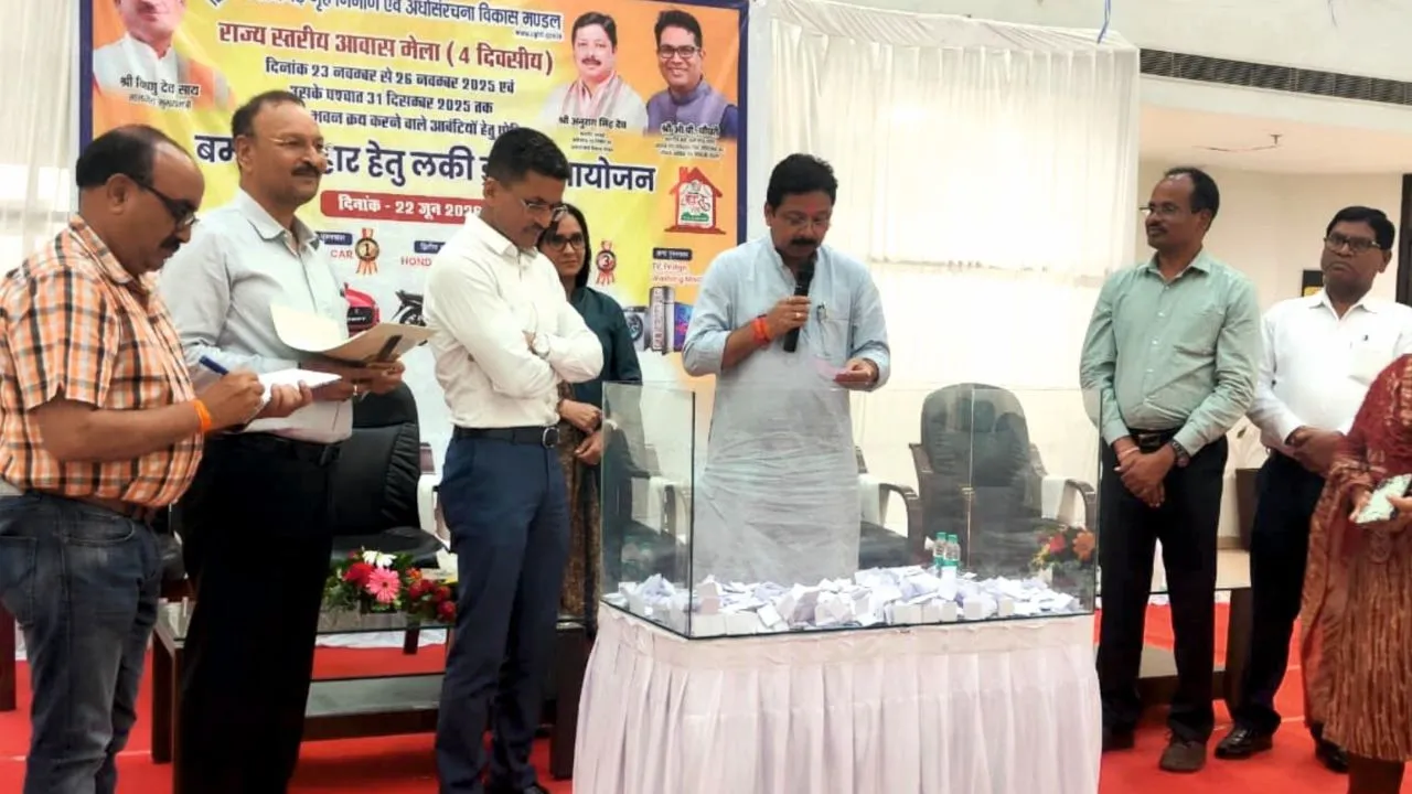 Successful organization of Housing Fair 2025 Lucky Draw.