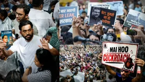 विरोध प्रदर्शन में जुट रही भीड़