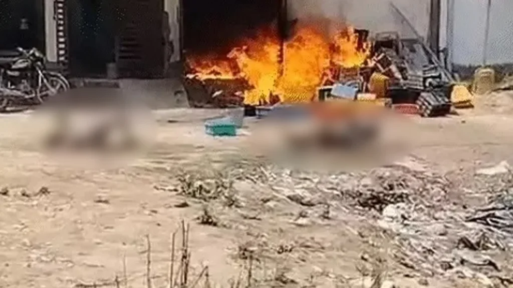 factory blast