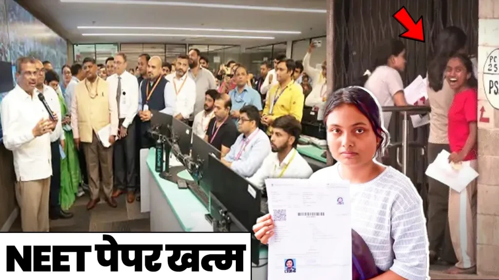 Neet Re-Exam 2026