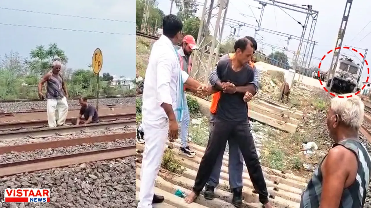 A young man who had gone to commit suicide on the railway track was saved by railway employees by stopping the train.