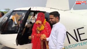 In Lahar, the bride was sent off by helicopter.