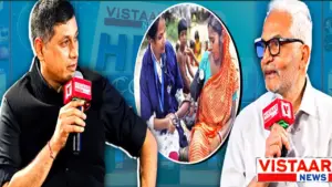 Vistaar News' Health Conclave organized in Raipur.
