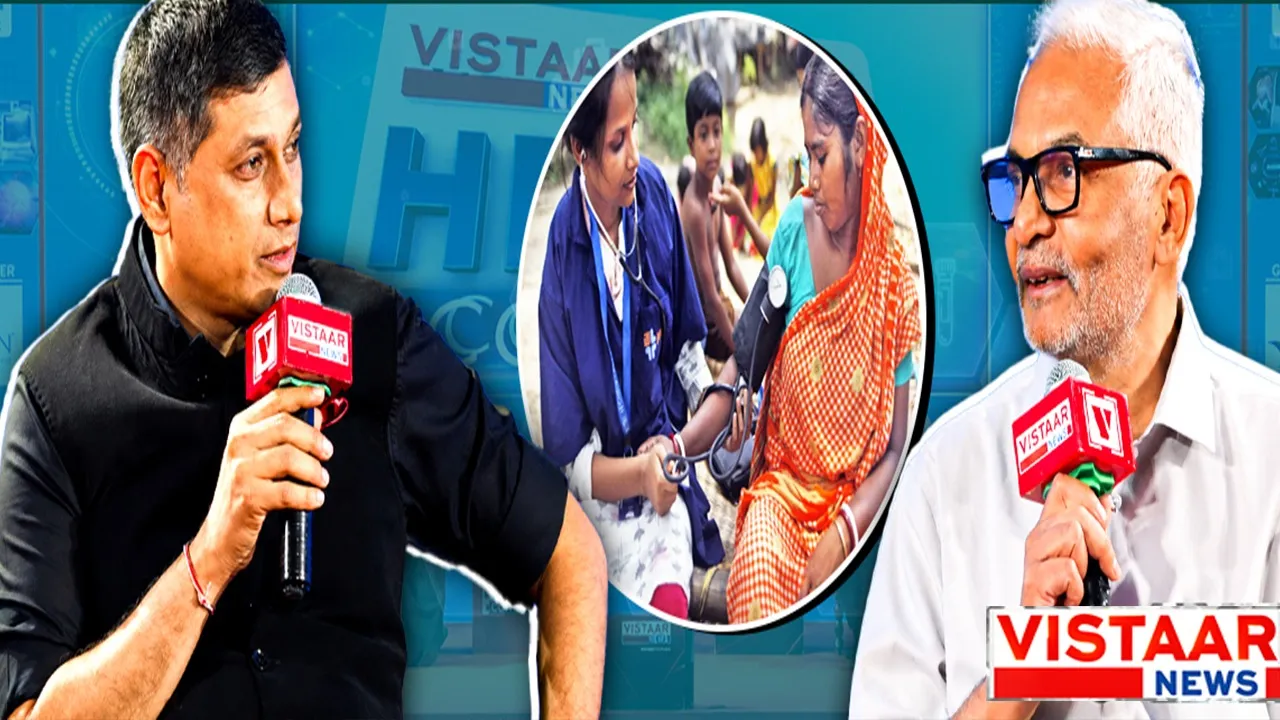 Vistaar News' Health Conclave organized in Raipur.