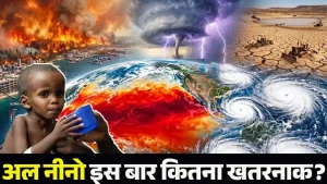 El Nino crisis