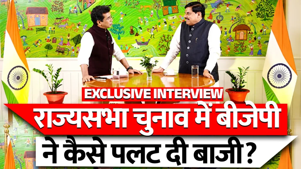 CM Mohan Yadav's exclusive round-table interview with Vistar News